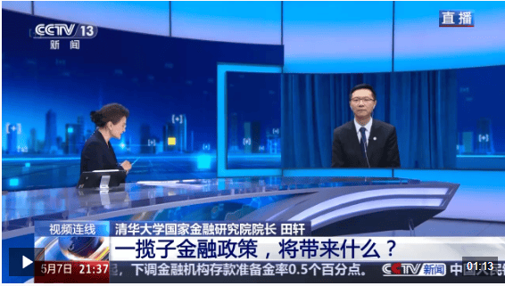 平博官方网站-包含投资者普遍预期，加密钱包推动金融数字化进程的词条
