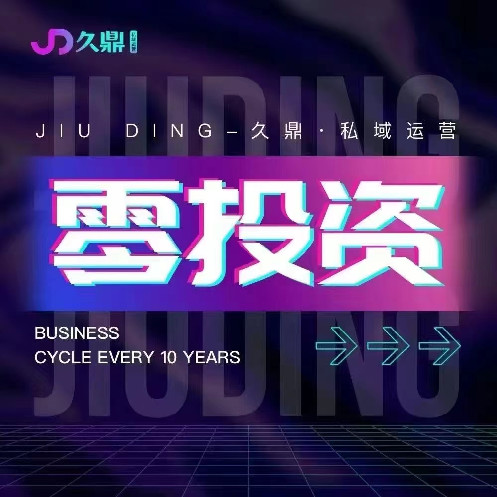 投资者普遍预期，链上交易技术升级引关注