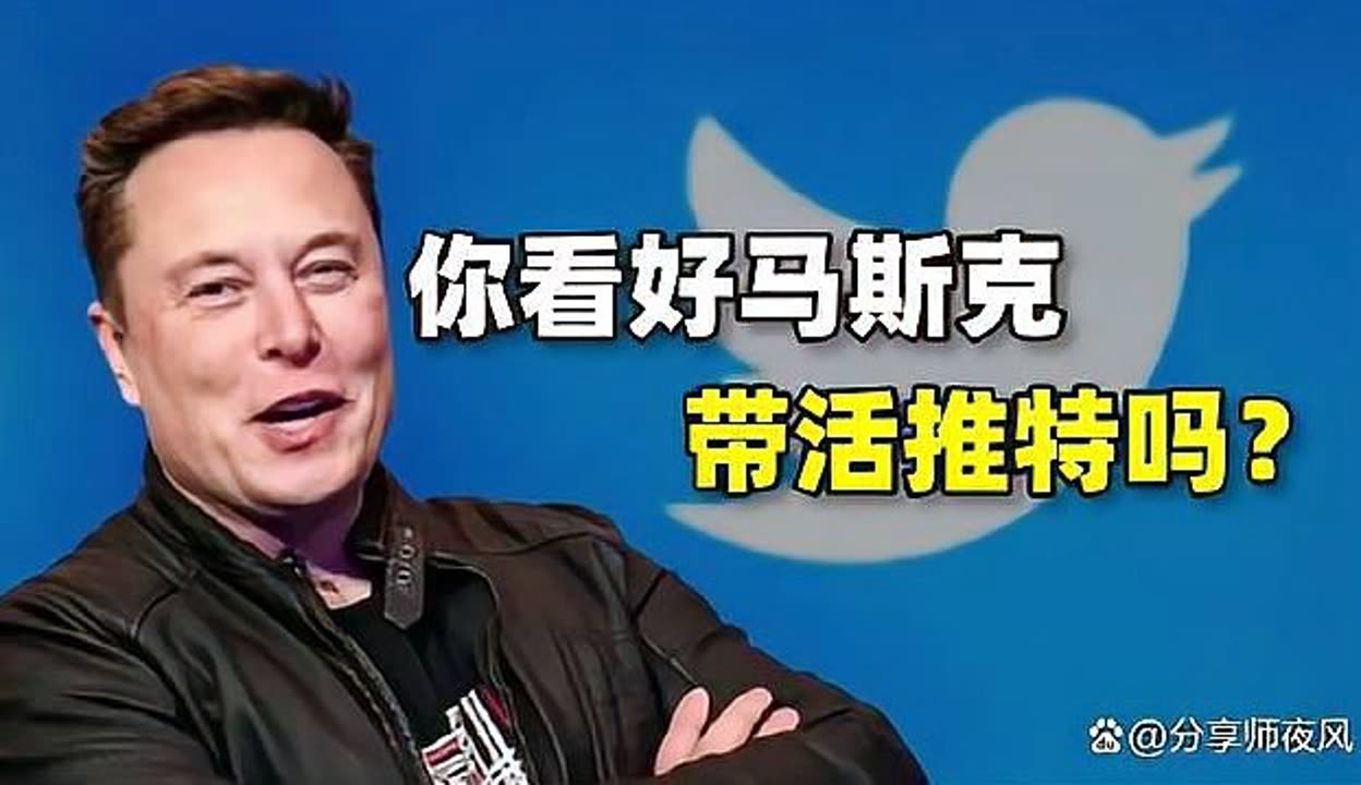 平博体育-包含马斯克再次发推，SOL瞬间上上扬136%！的词条