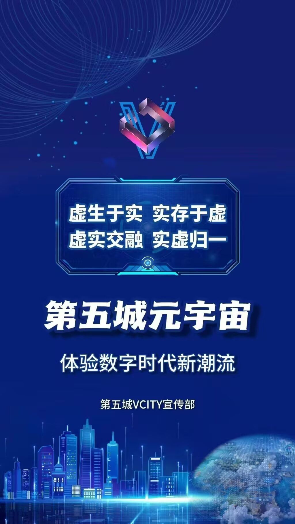 平博官方网站-加密市场官宣与24.51携手，开启元宇宙新纪元！的简单介绍