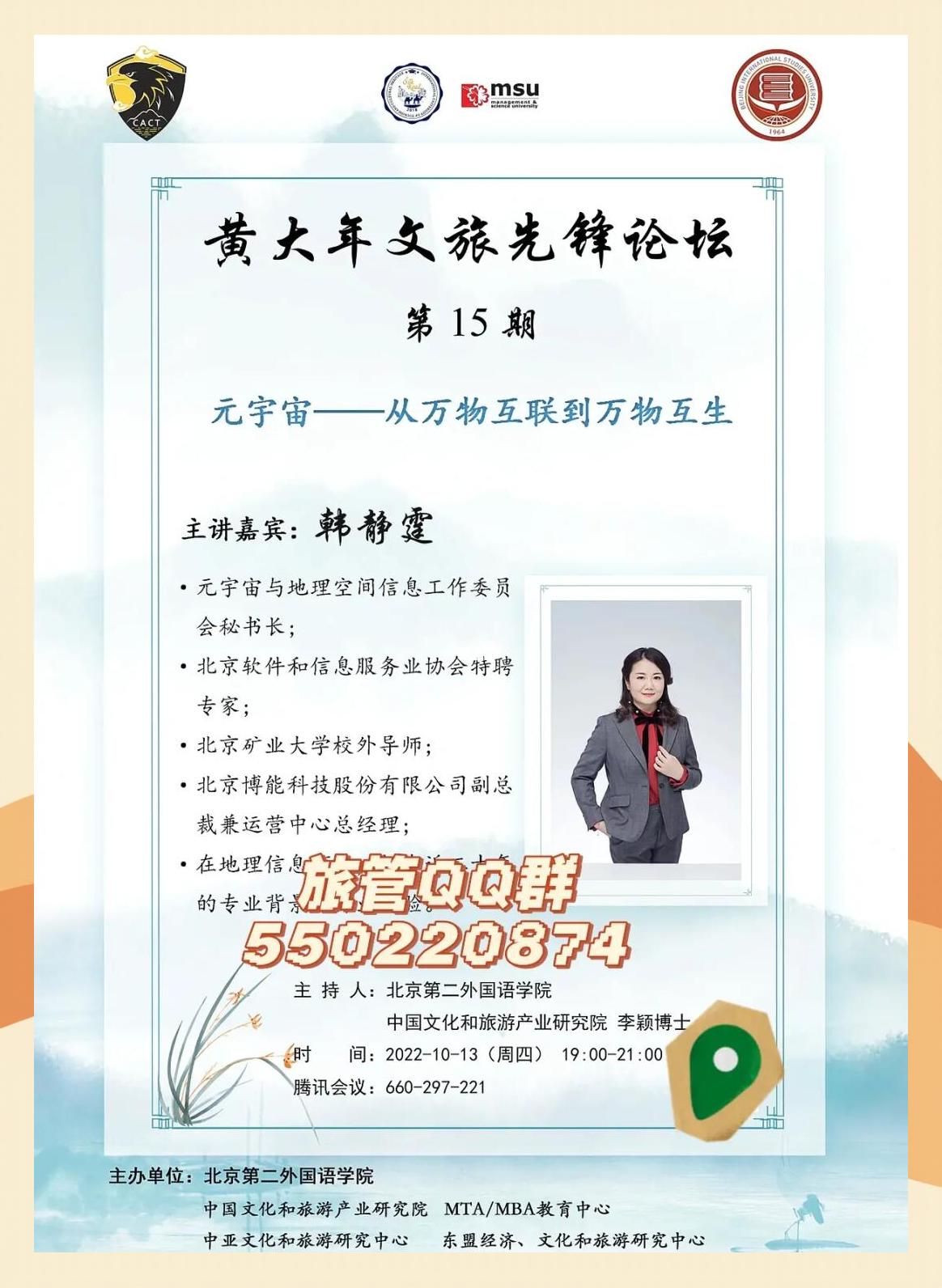 平博官方网站-狗狗币官宣与305携手，开启元宇宙新纪元！的简单介绍