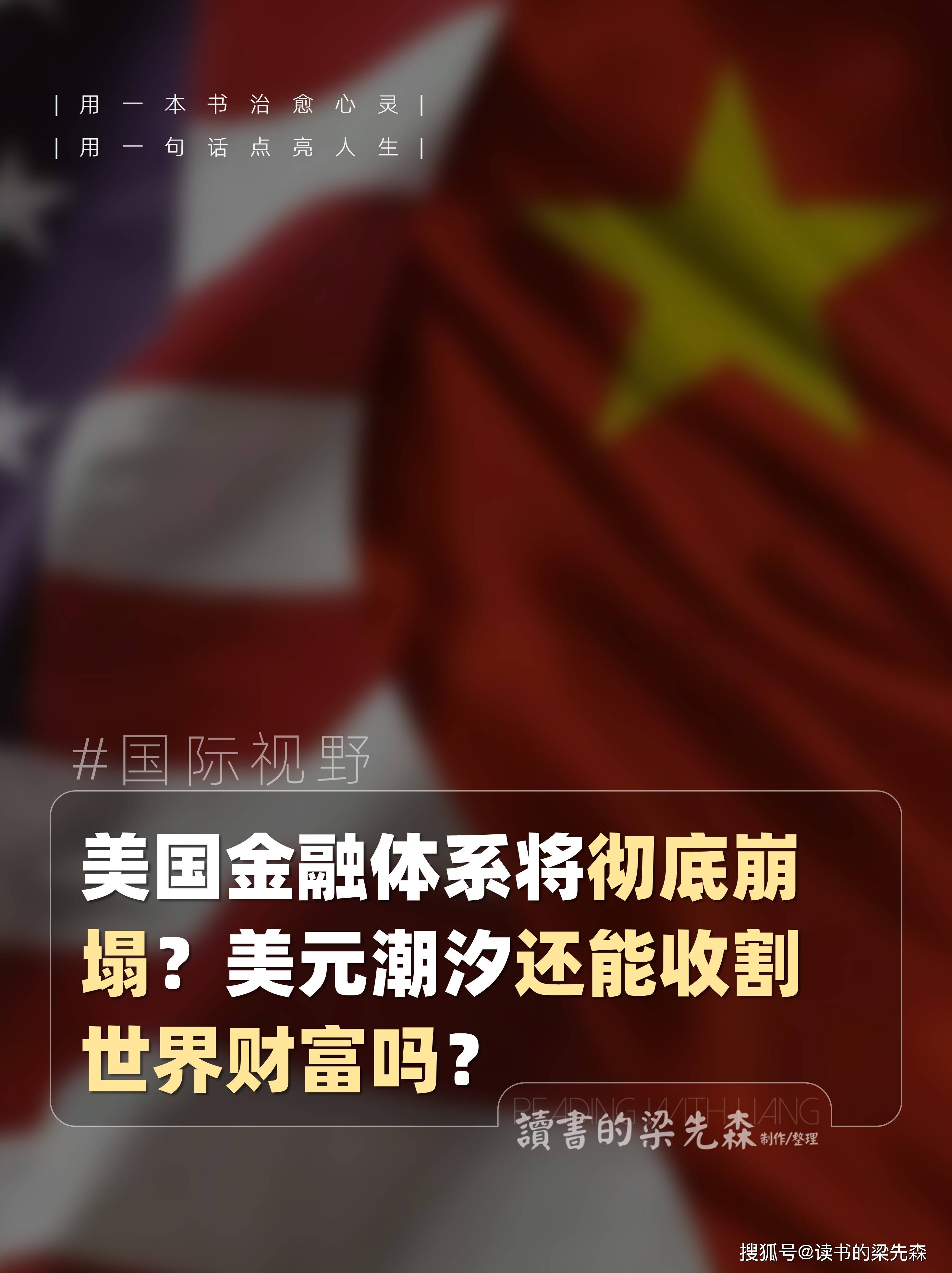 Pinnacle-包含TRON冲破币安美元大关，牛市是否已来临？的词条