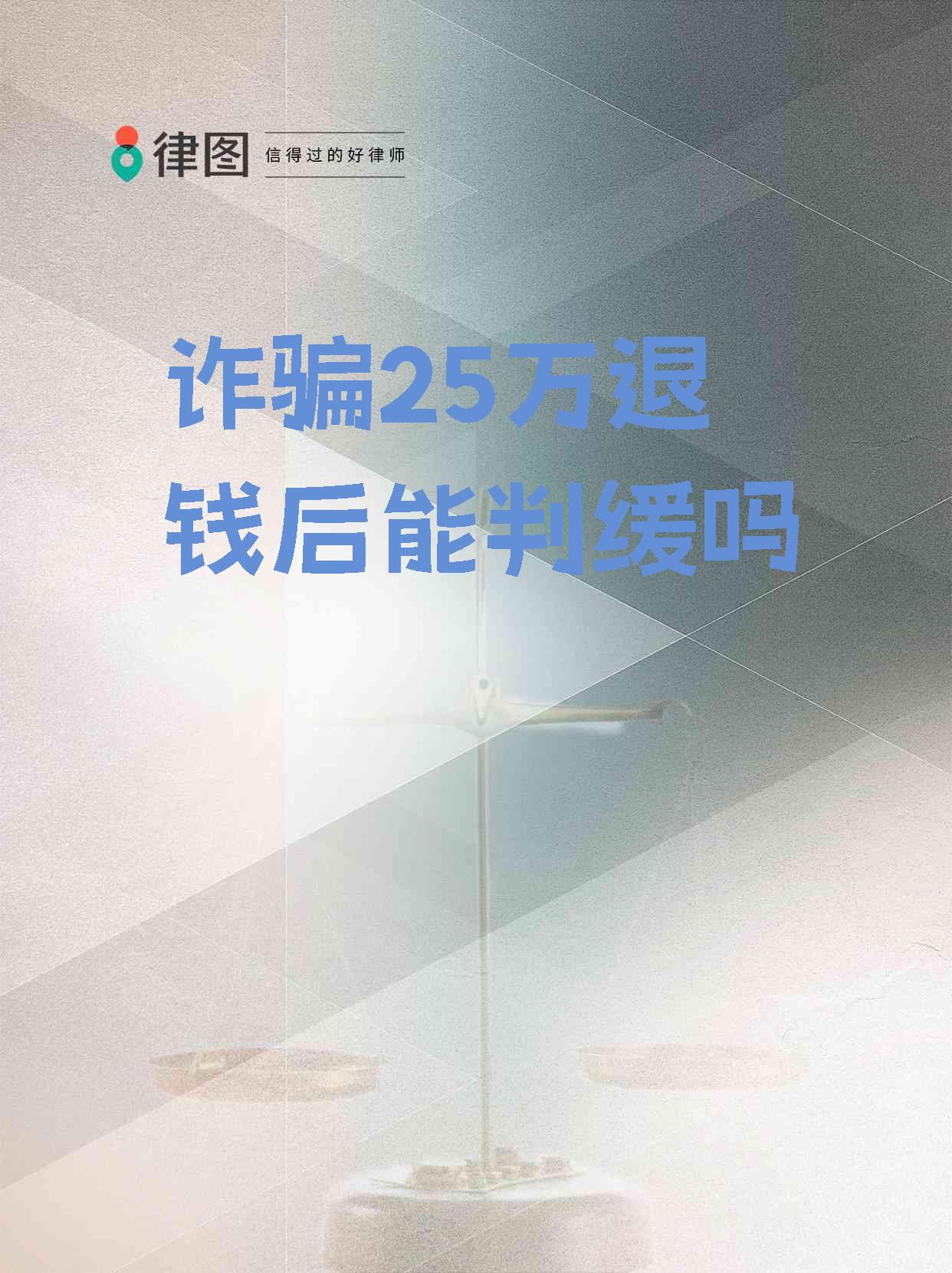 平博-OP投资骗局被揭发，已有超25.28人被骗！