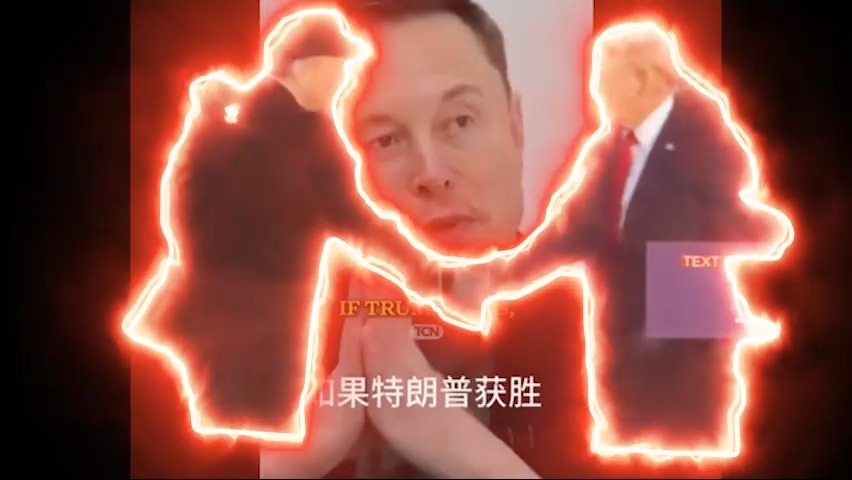平博官方网站-马斯克再次发推，TON瞬间上上扬234%！的简单介绍