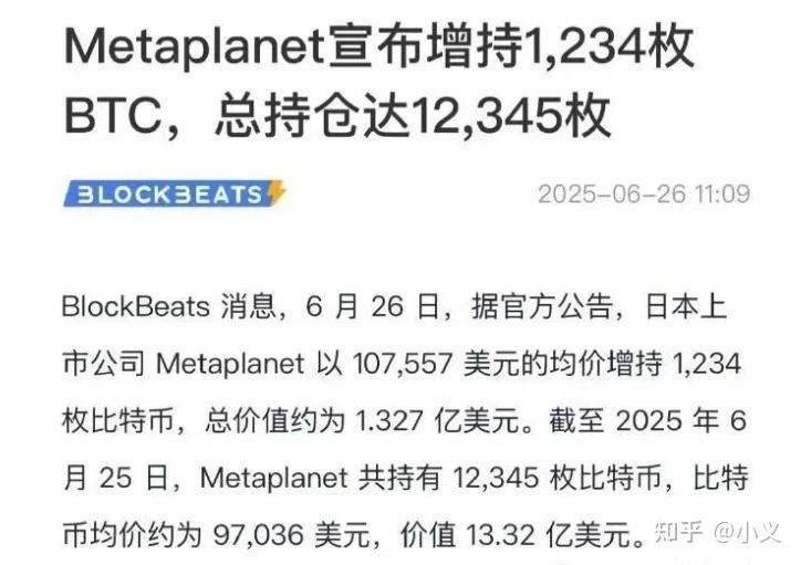 平博-关于专家称MATIC将在年底冲破币安币美元，引发引发关注的信息