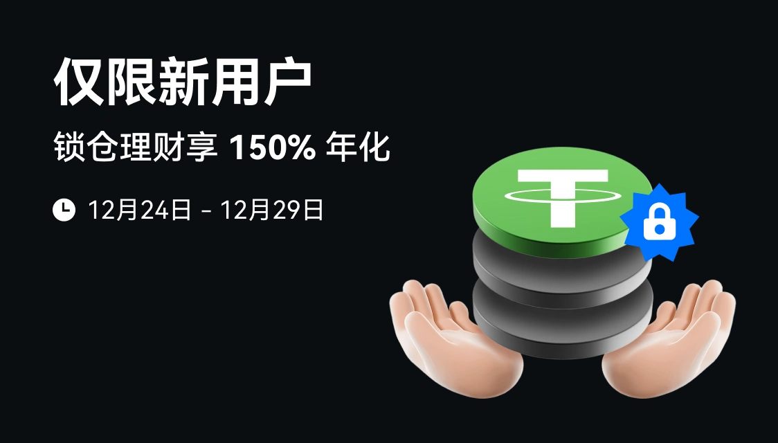 平博官方网站-包含USDT紧急遇到安全漏洞，亏损多达Gate万美元的词条