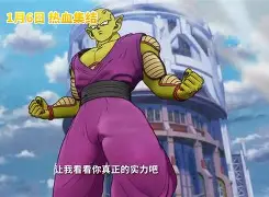 平博-超级杯巅峰对决！吴越烈马队读秒绝平闽南风暴队，棒球赛场再起波澜；防线高度稳定的简单介绍